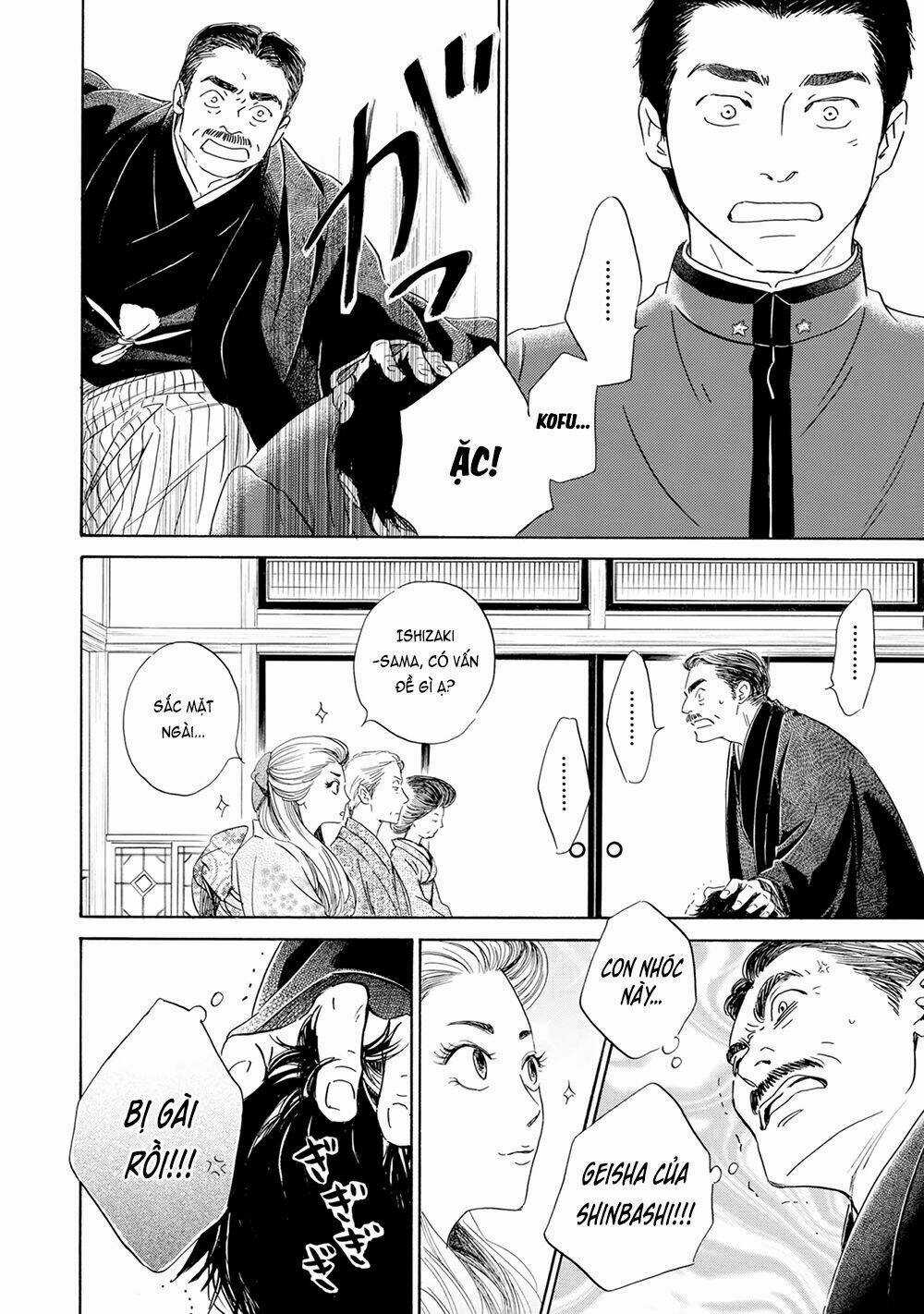 Bình Minh U Sầu - Chapter 42 - Trang 20