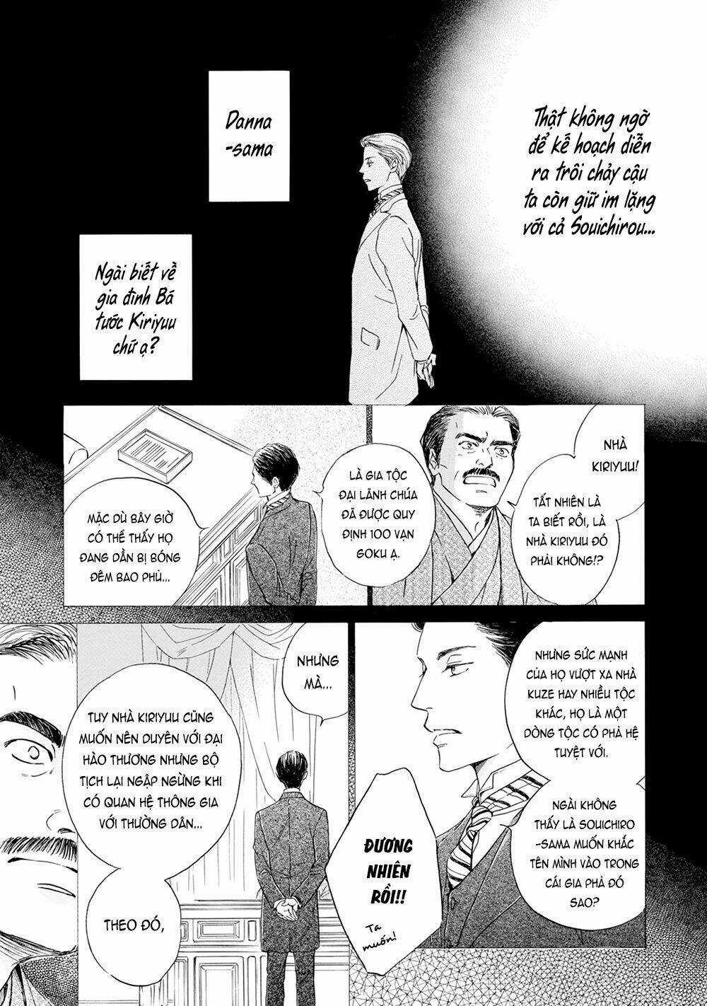 Bình Minh U Sầu - Chapter 42 - Trang 21