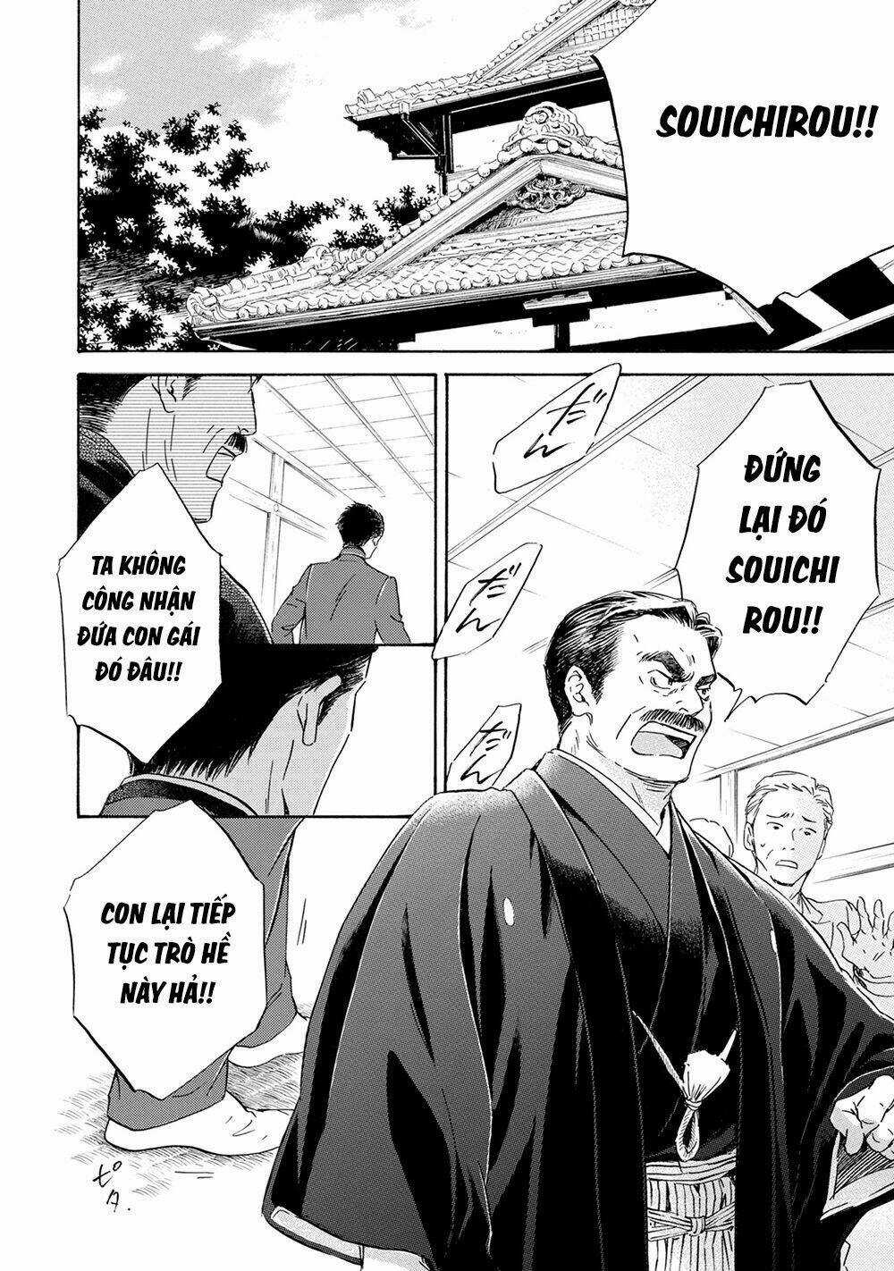 Bình Minh U Sầu - Chapter 43 - Trang 13