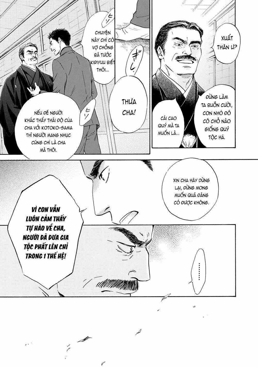 Bình Minh U Sầu - Chapter 43 - Trang 16