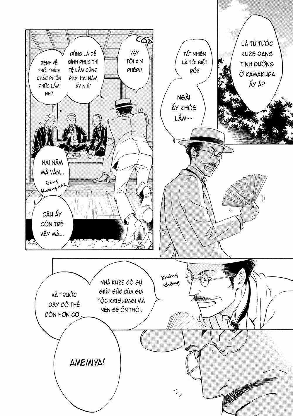 Bình Minh U Sầu - Chapter 43 - Trang 17