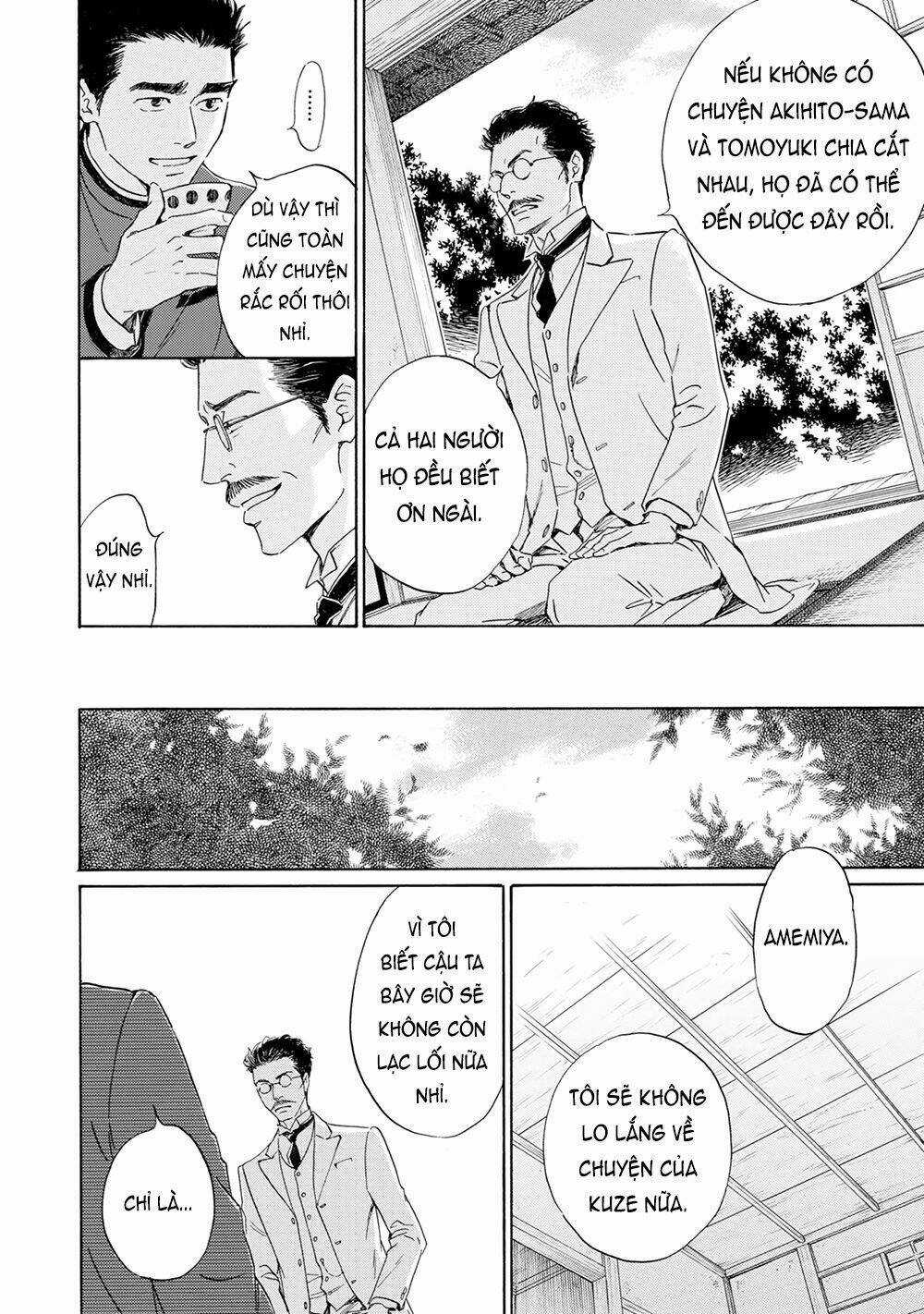 Bình Minh U Sầu - Chapter 43 - Trang 21