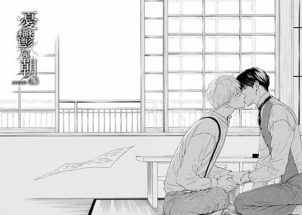 Bình Minh U Sầu - Chapter 43 - Trang 4