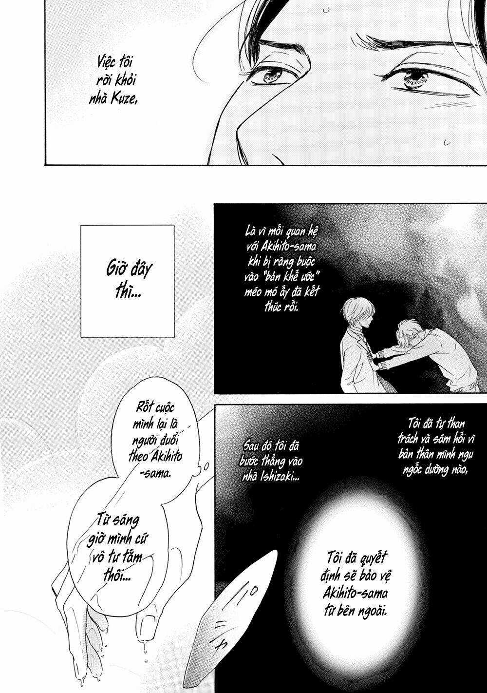 Bình Minh U Sầu - Chapter 44 - Trang 17