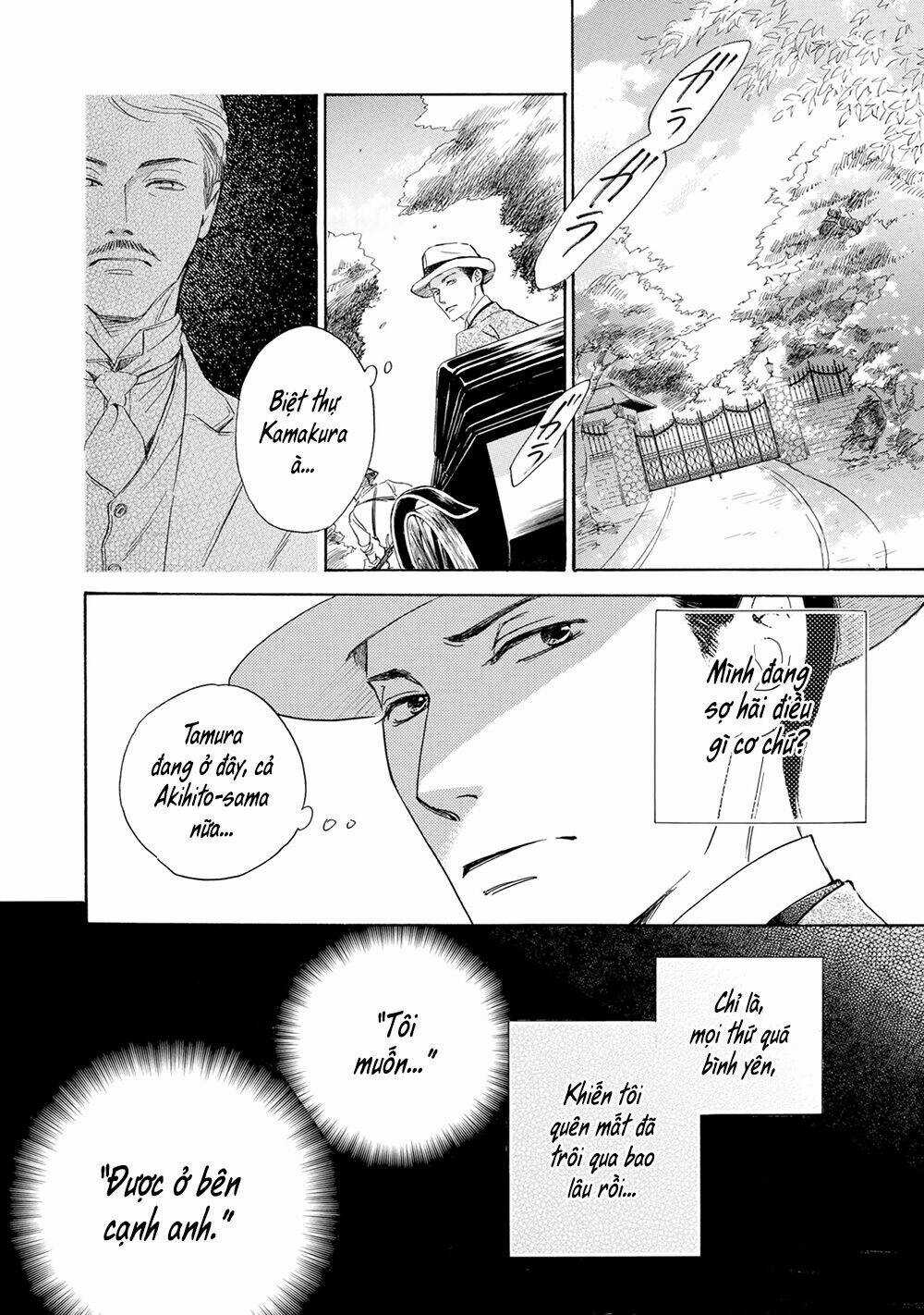 Bình Minh U Sầu - Chapter 44 - Trang 21