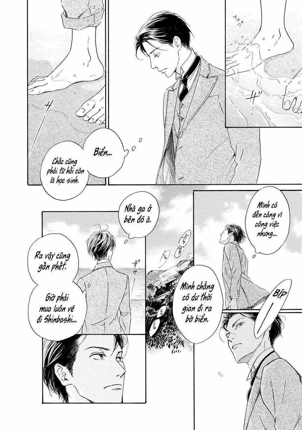 Bình Minh U Sầu - Chapter 44 - Trang 27