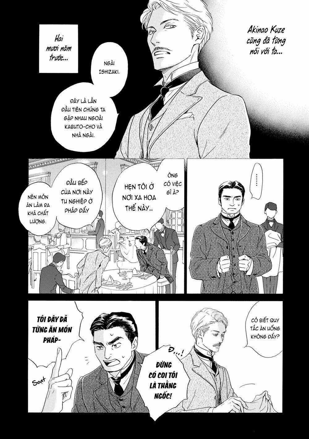 Bình Minh U Sầu - Chapter 45 - Trang 19