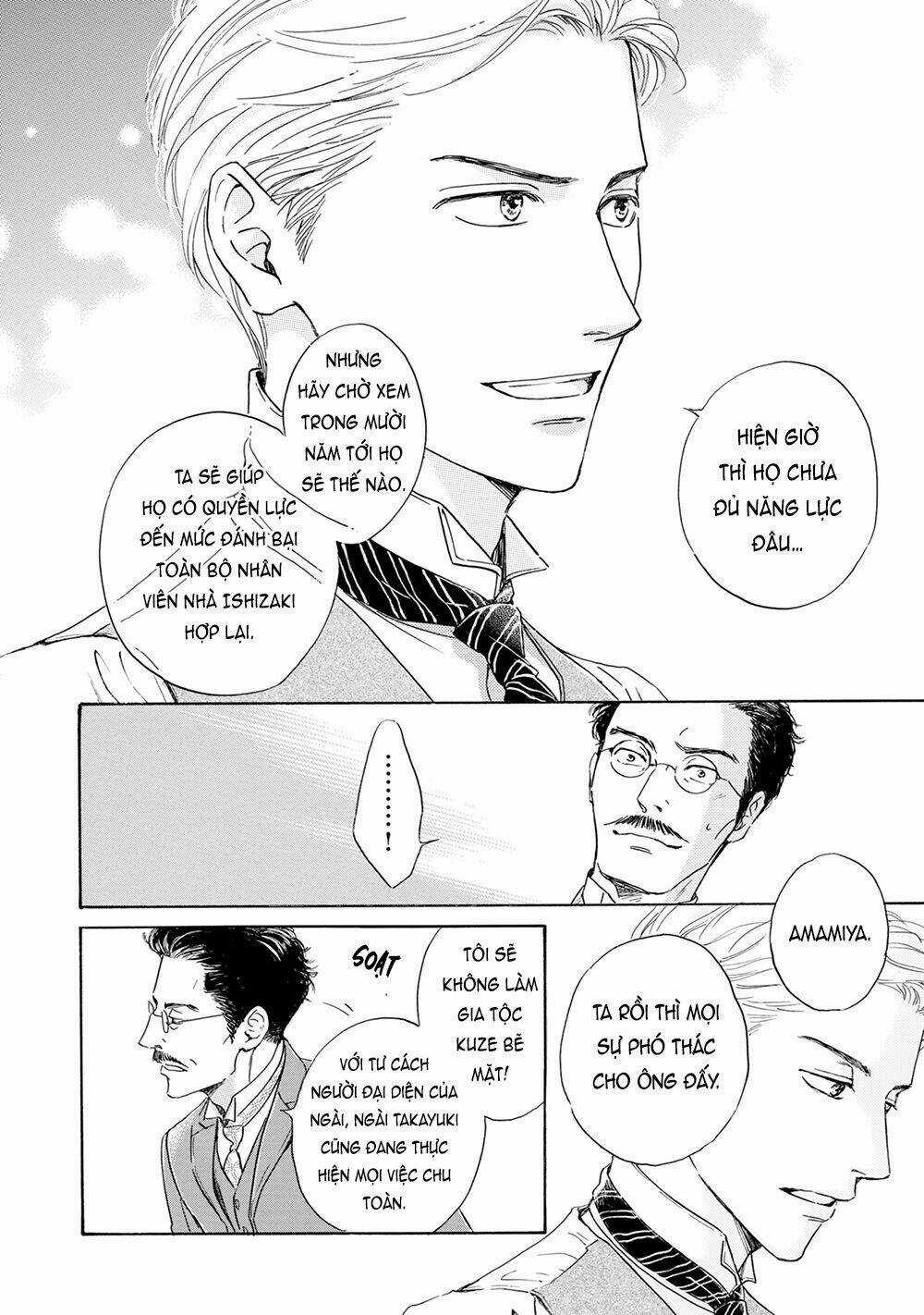 Bình Minh U Sầu - Chapter 45 - Trang 39