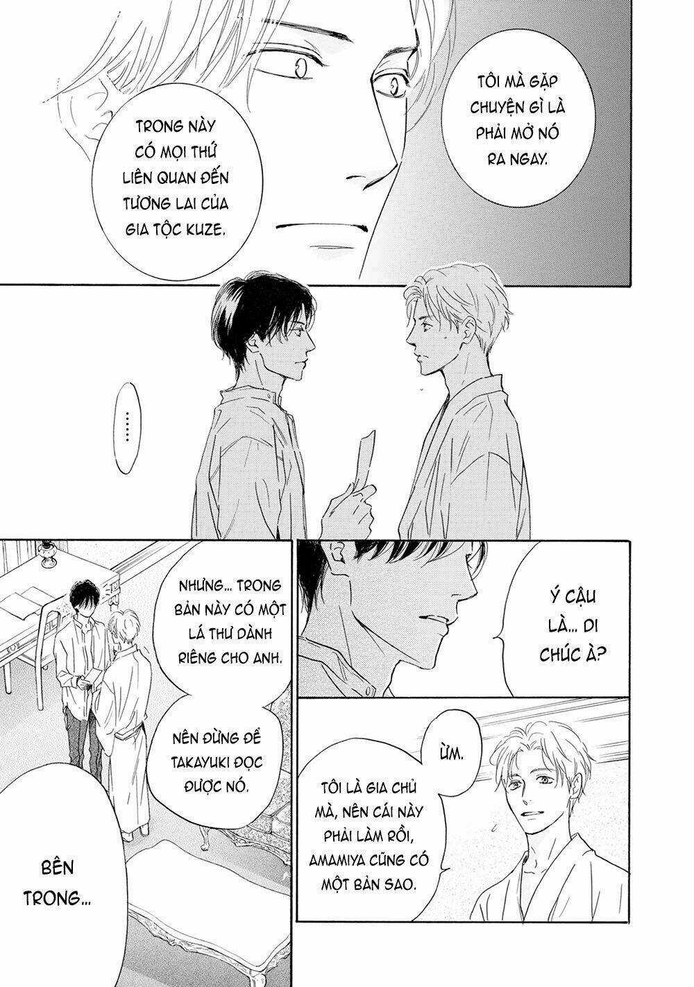 Bình Minh U Sầu - Chapter 46 - Trang 17