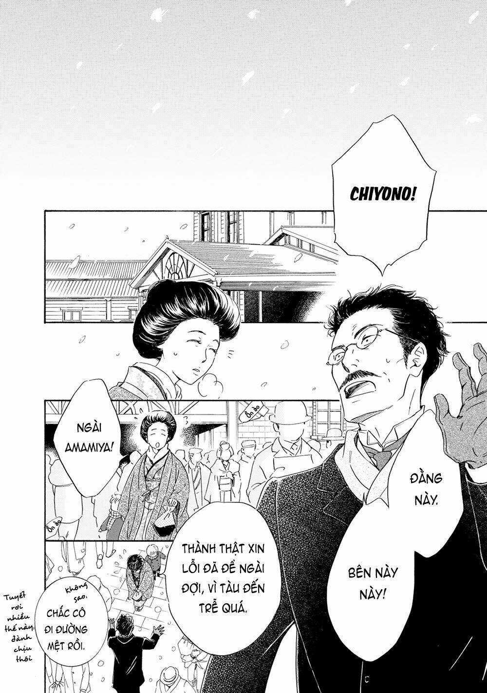 Bình Minh U Sầu - Chapter 46 - Trang 45