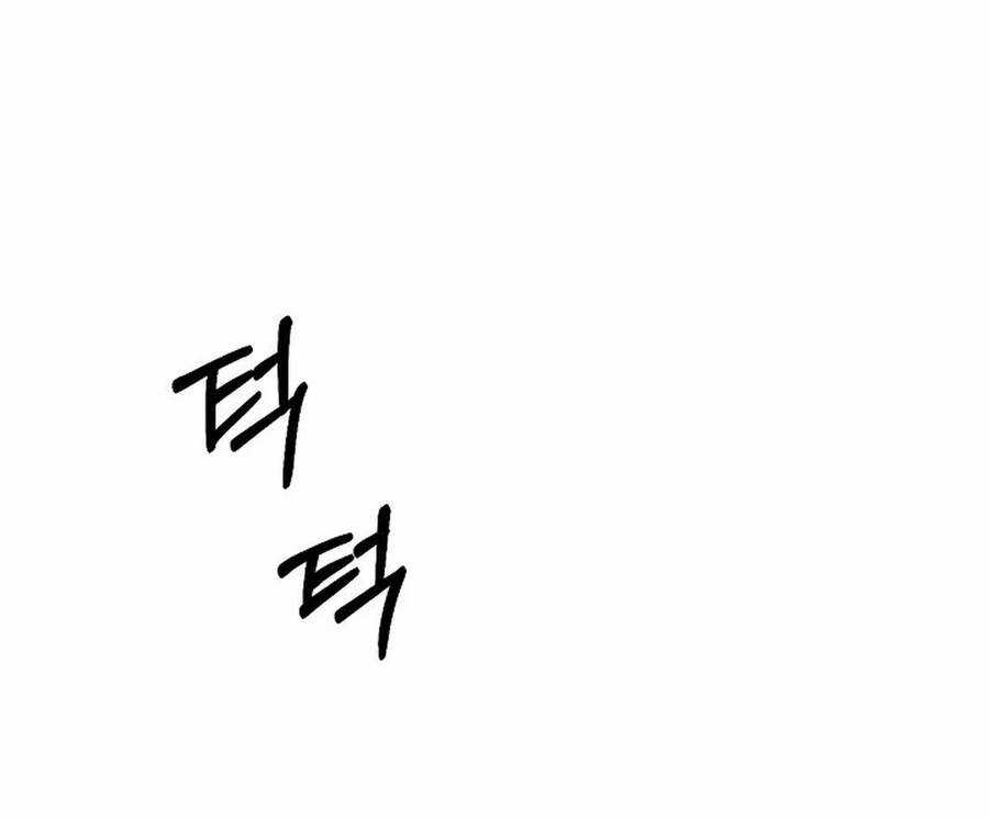 Bình Minh - Chapter 10.1 - Trang 24