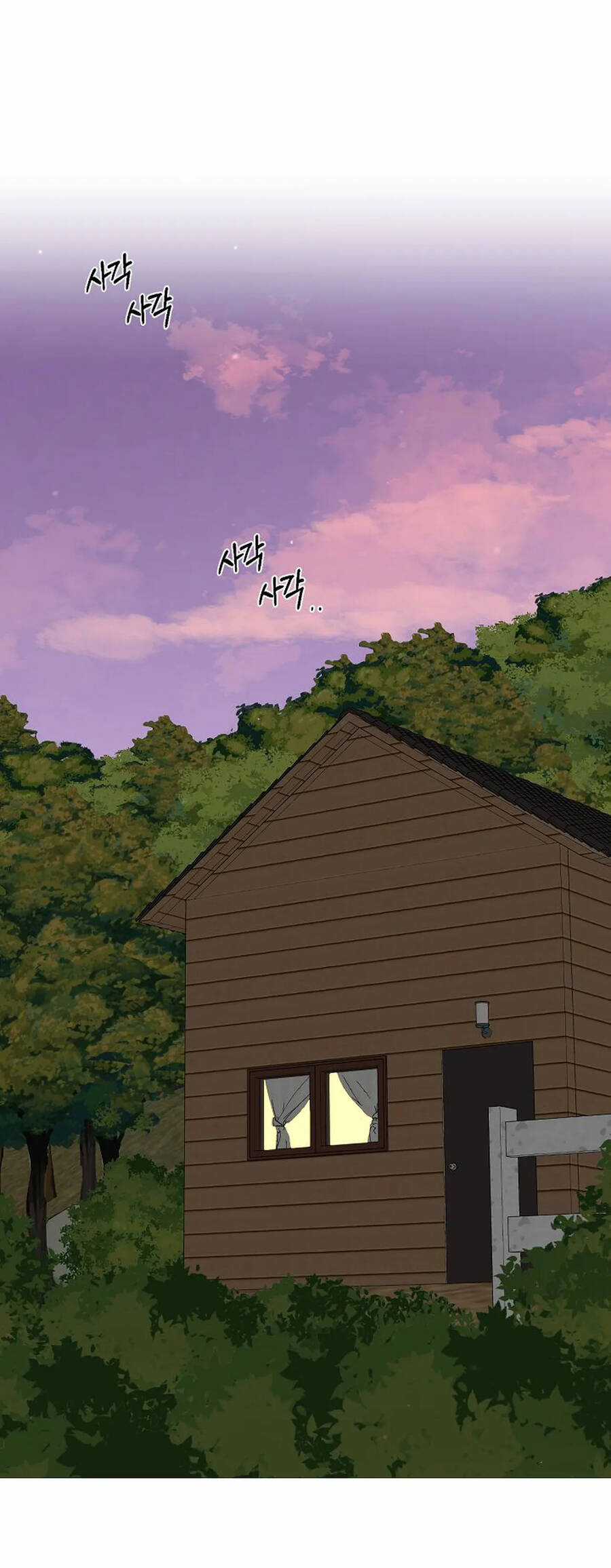 Bình Minh - Chapter 10.1 - Trang 31