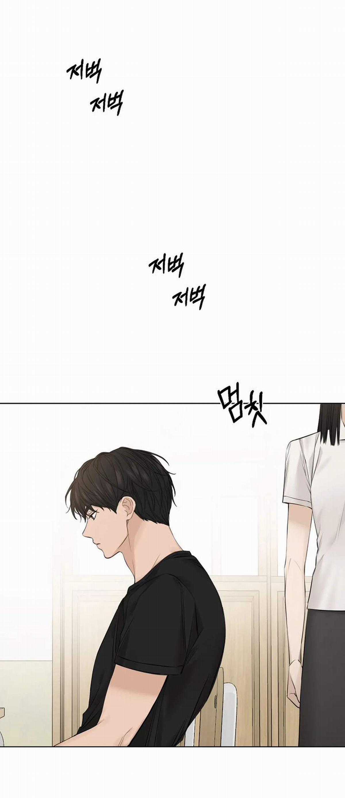 Bình Minh - Chapter 12.2 - Trang 14