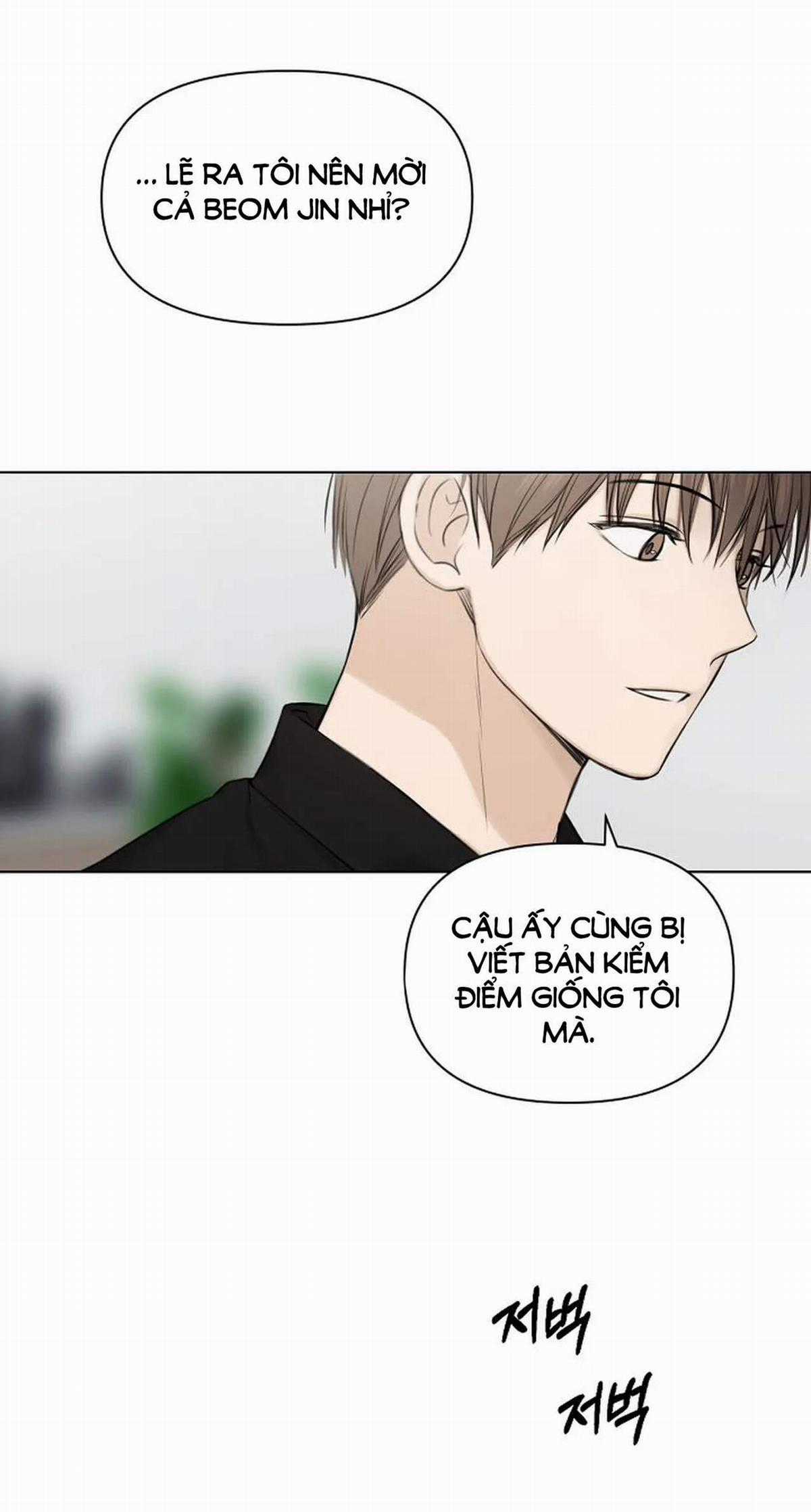 Bình Minh - Chapter 13.2 - Trang 2