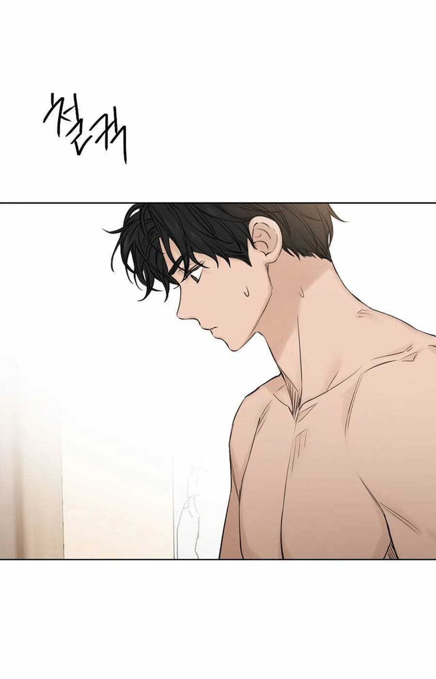 Bình Minh - Chapter 14.2 - Trang 62