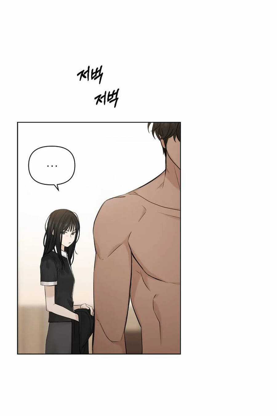 Bình Minh - Chapter 15.1 - Trang 25