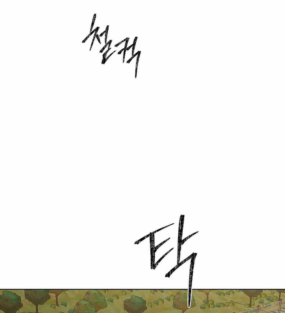 Bình Minh - Chapter 18.1 - Trang 24