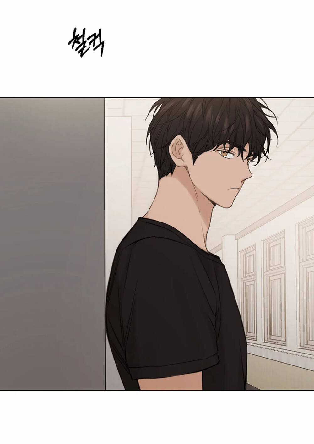 Bình Minh - Chapter 18.1 - Trang 27