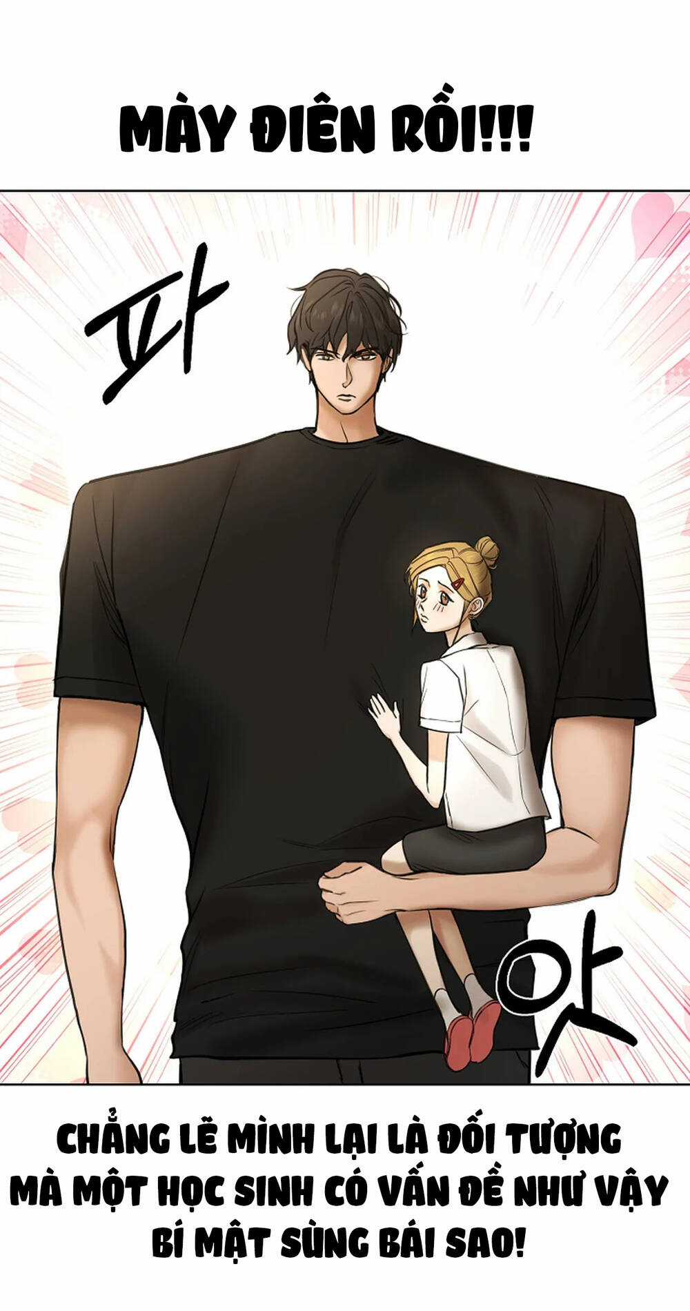 Bình Minh - Chapter 18.1 - Trang 41