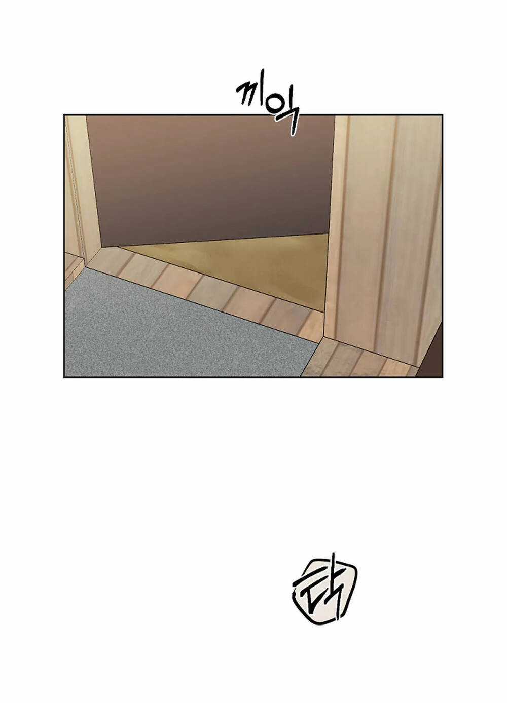 Bình Minh - Chapter 18.2 - Trang 16