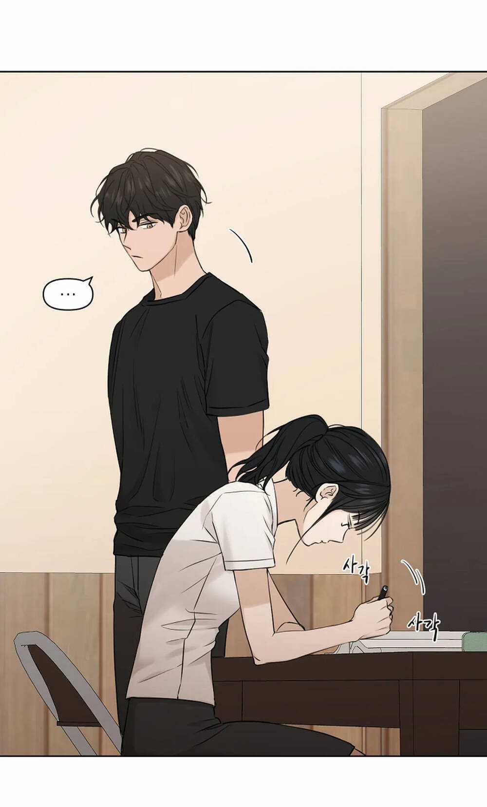 Bình Minh - Chapter 18.2 - Trang 17