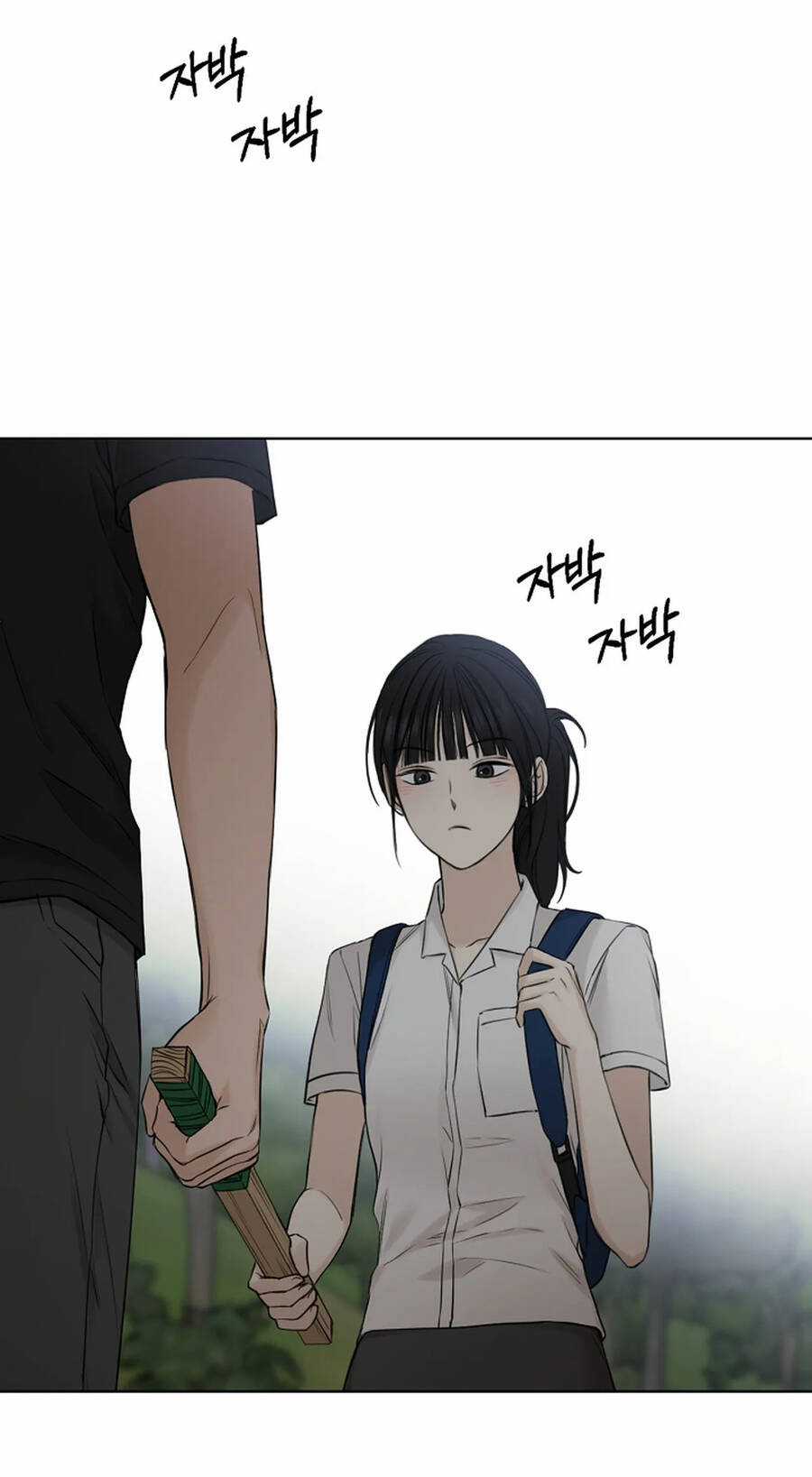 Bình Minh - Chapter 19.1 - Trang 32