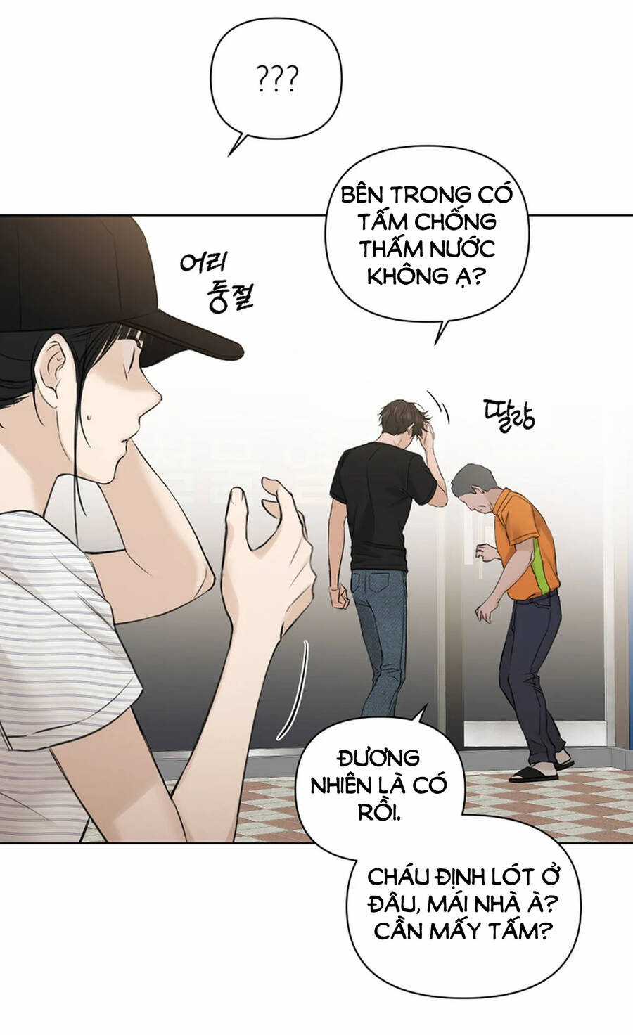 Bình Minh - Chapter 19.2 - Trang 44