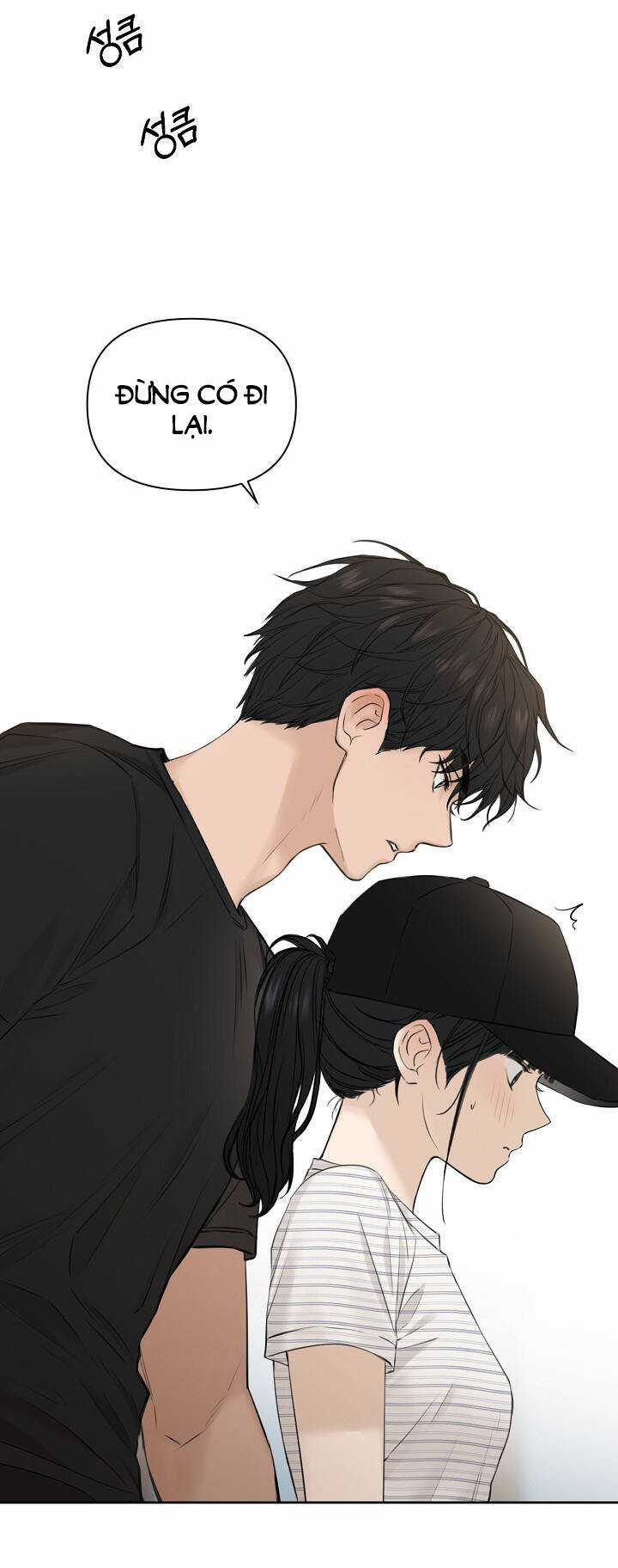 Bình Minh - Chapter 20.2 - Trang 12