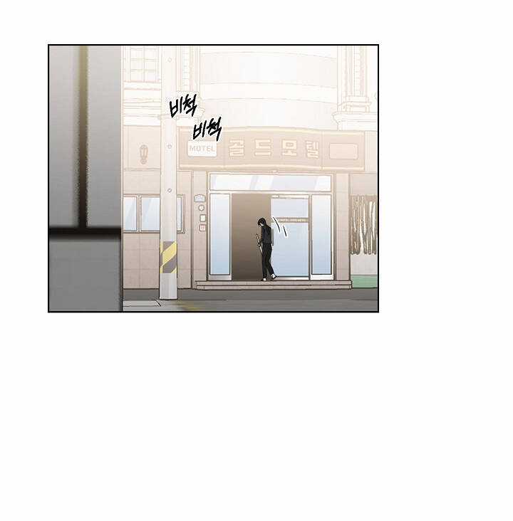 Bình Minh - Chapter 20.2 - Trang 43