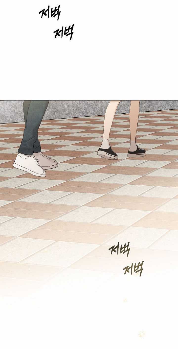 Bình Minh - Chapter 21.2 - Trang 11