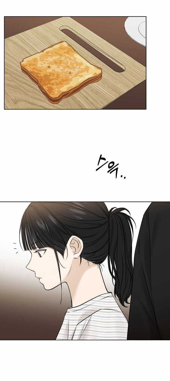 Bình Minh - Chapter 22.1 - Trang 34