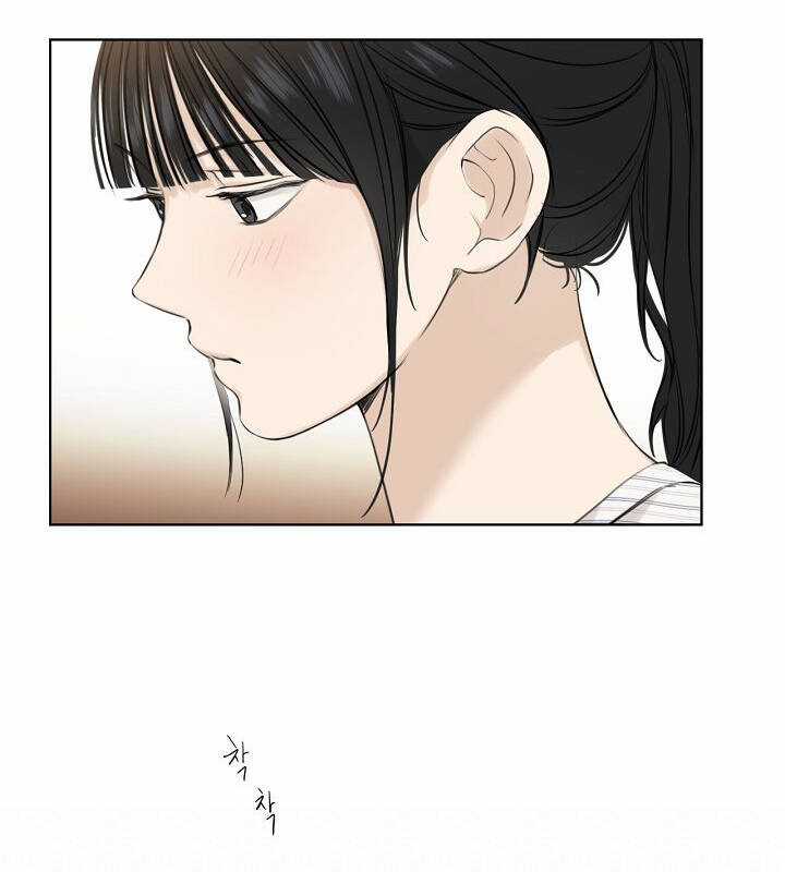 Bình Minh - Chapter 22.2 - Trang 6