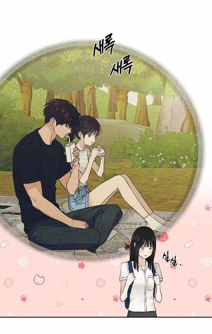 Bình Minh - Chapter 23.1 - Trang 16