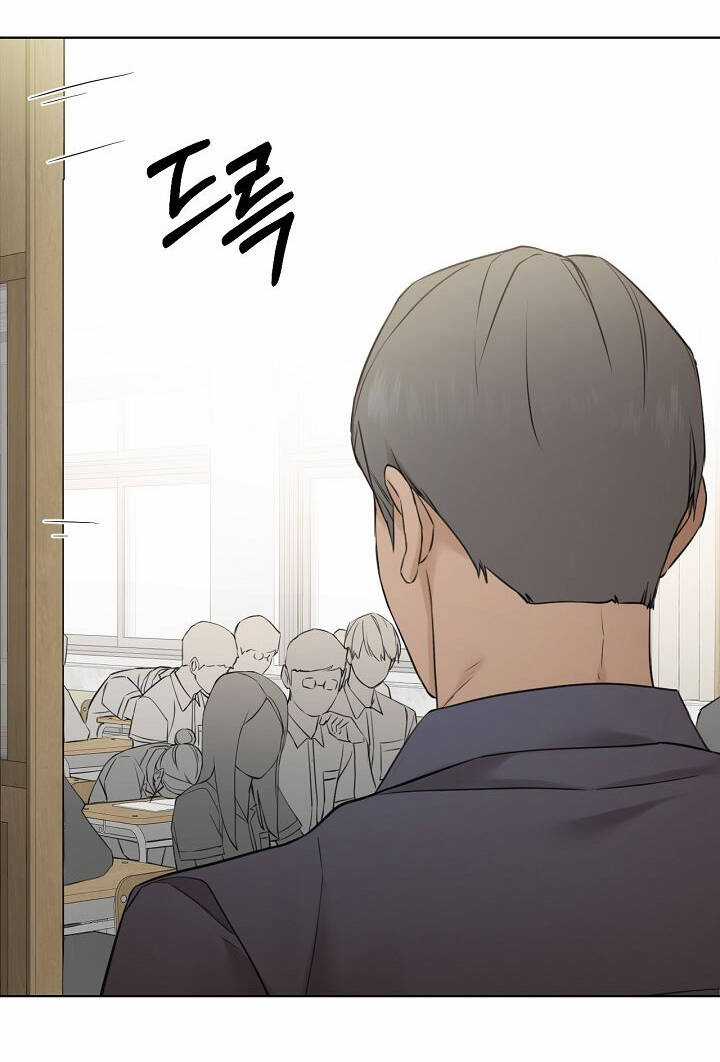 Bình Minh - Chapter 23.2 - Trang 12