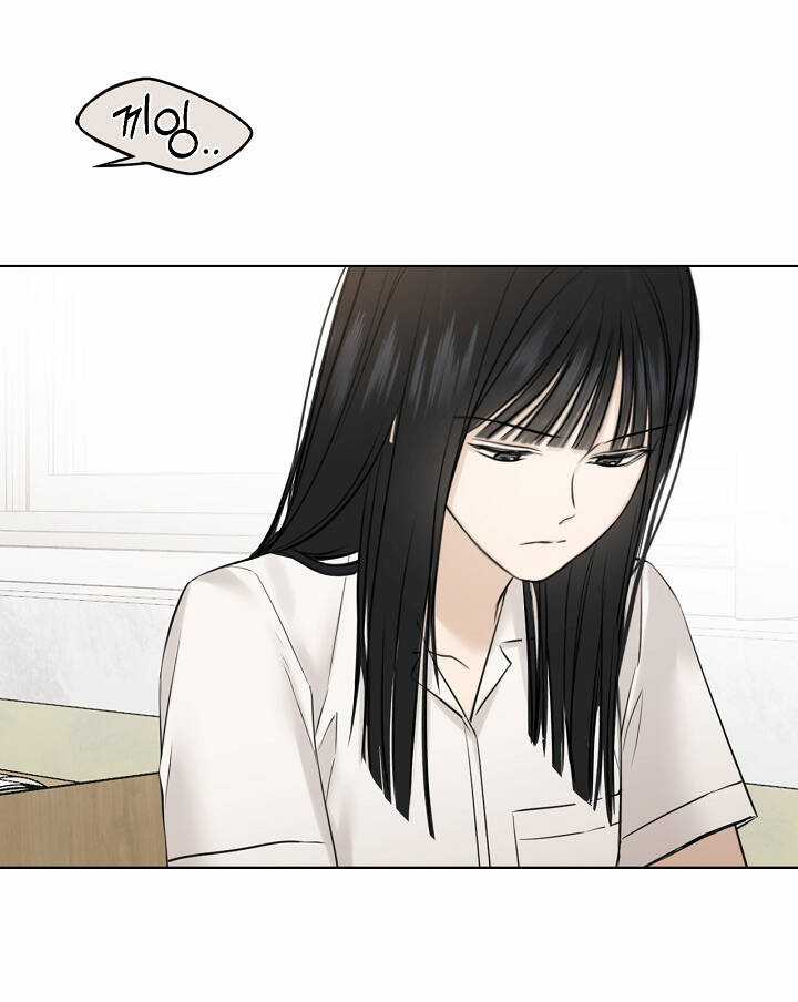 Bình Minh - Chapter 24.1 - Trang 7