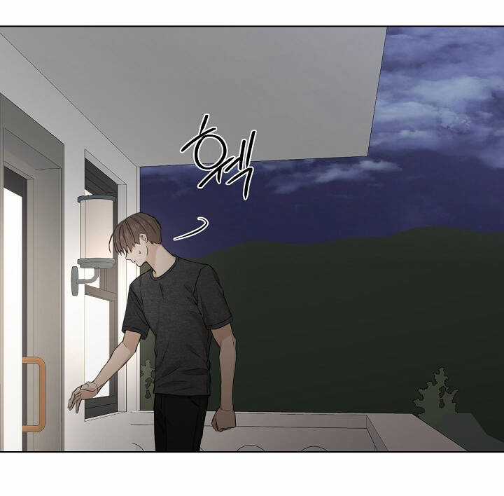 Bình Minh - Chapter 25.2 - Trang 23