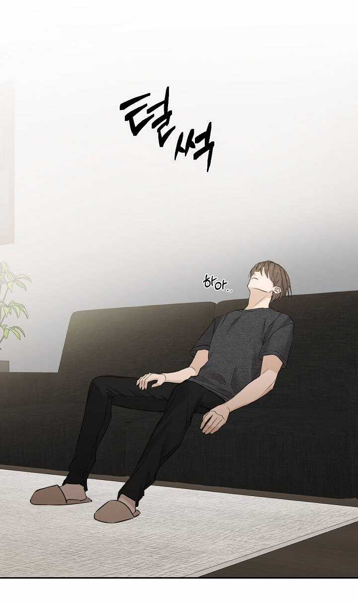 Bình Minh - Chapter 25.2 - Trang 25