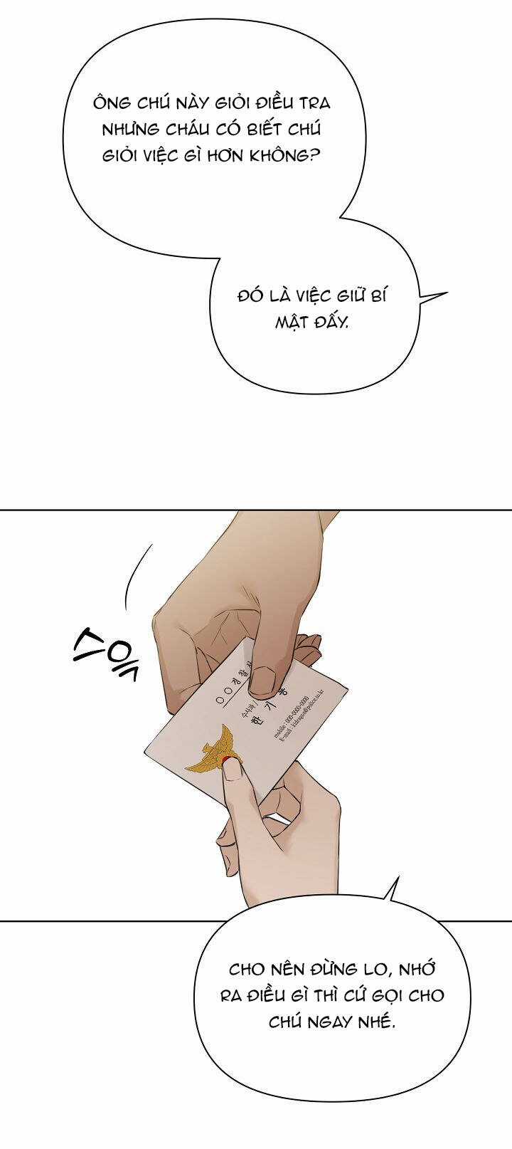 Bình Minh - Chapter 26.2 - Trang 17