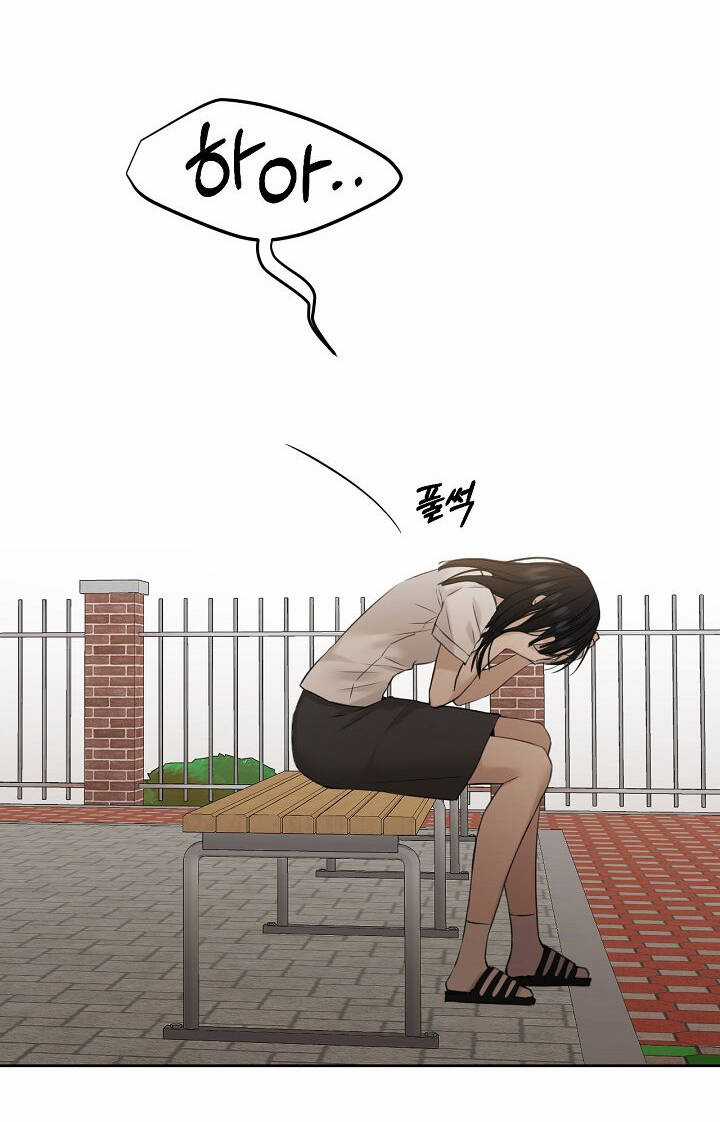 Bình Minh - Chapter 26.2 - Trang 33