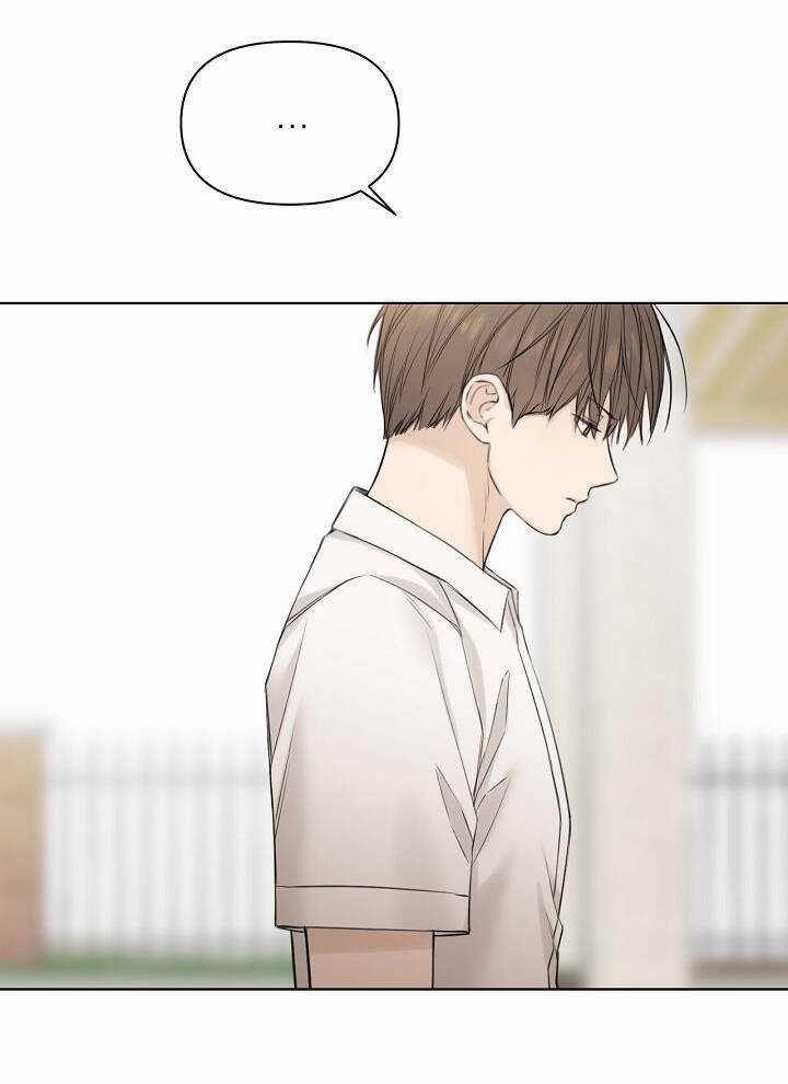 Bình Minh - Chapter 26.2 - Trang 46