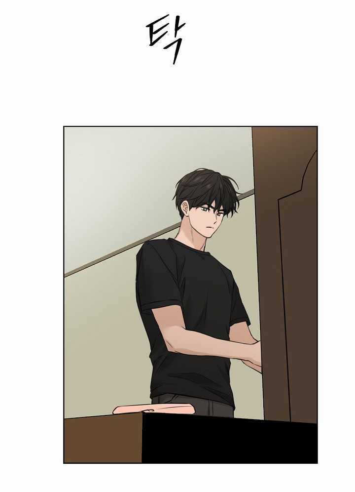 Bình Minh - Chapter 27.2 - Trang 56