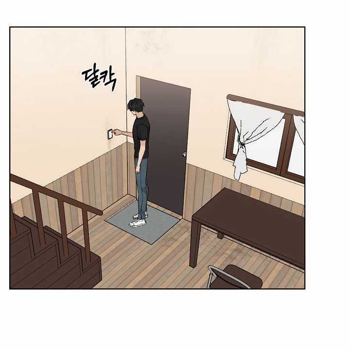 Bình Minh - Chapter 27.2 - Trang 71