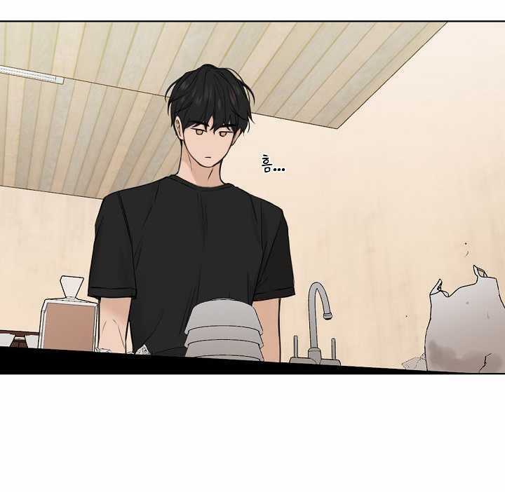 Bình Minh - Chapter 27.2 - Trang 74