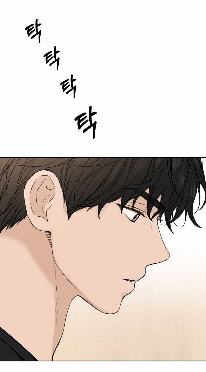 Bình Minh - Chapter 27.2 - Trang 76