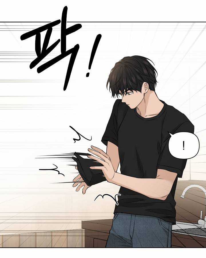 Bình Minh - Chapter 28.1 - Trang 11