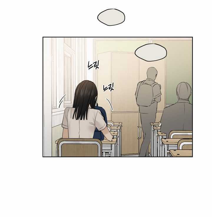 Bình Minh - Chapter 29.2 - Trang 26