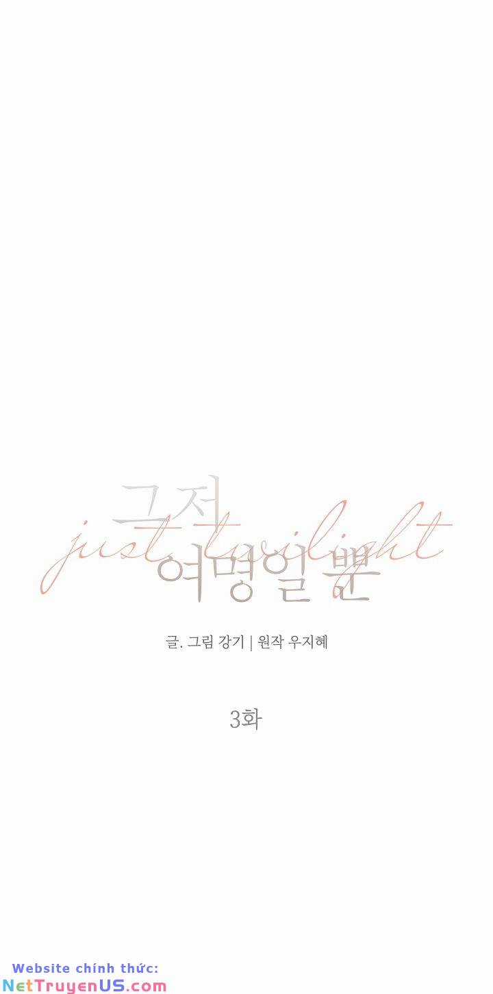 Bình Minh - Chapter 3.1 - Trang 29