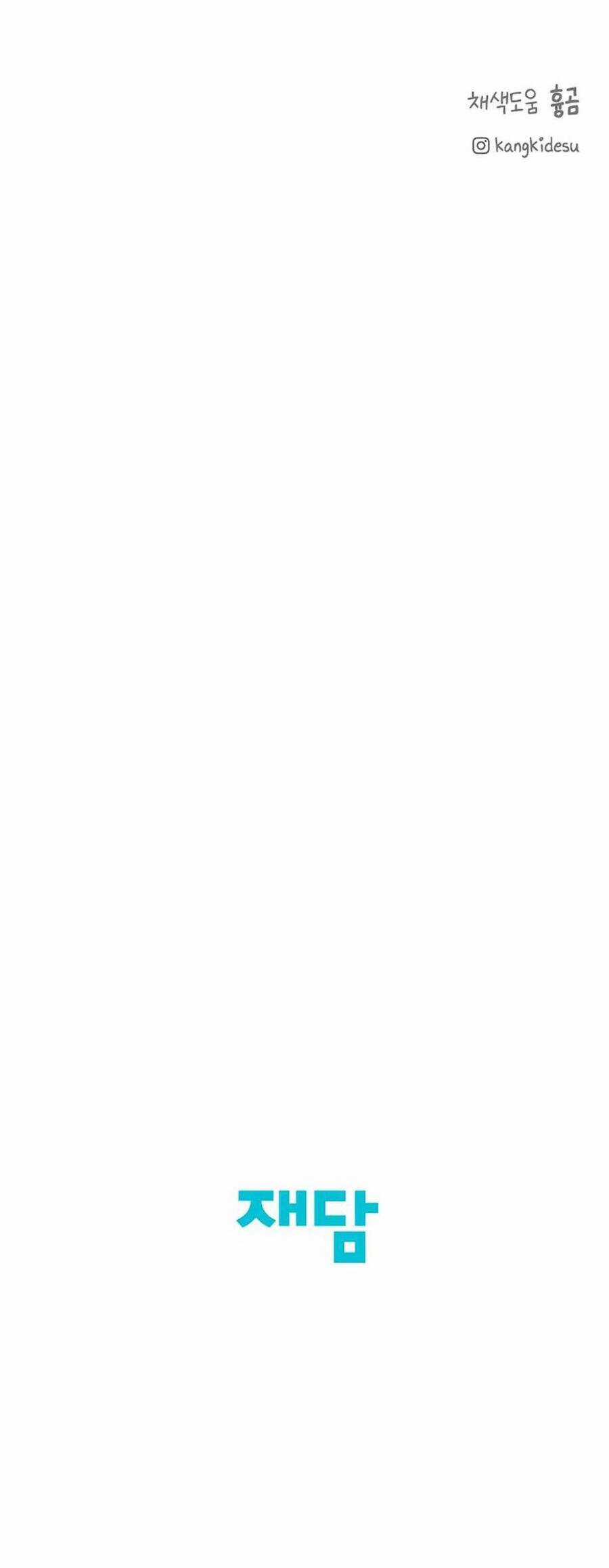 Bình Minh - Chapter 31 - Trang 68