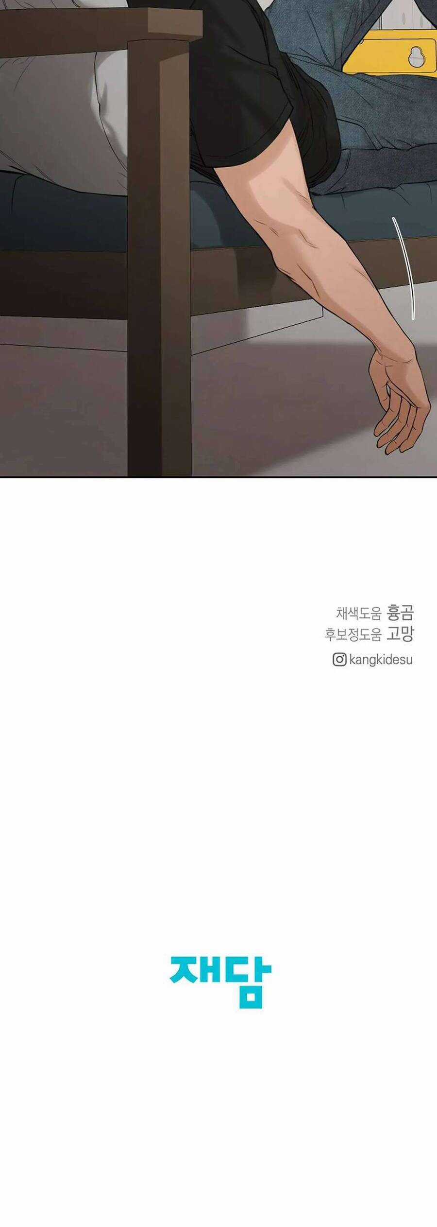 Bình Minh - Chapter 32 - Trang 66