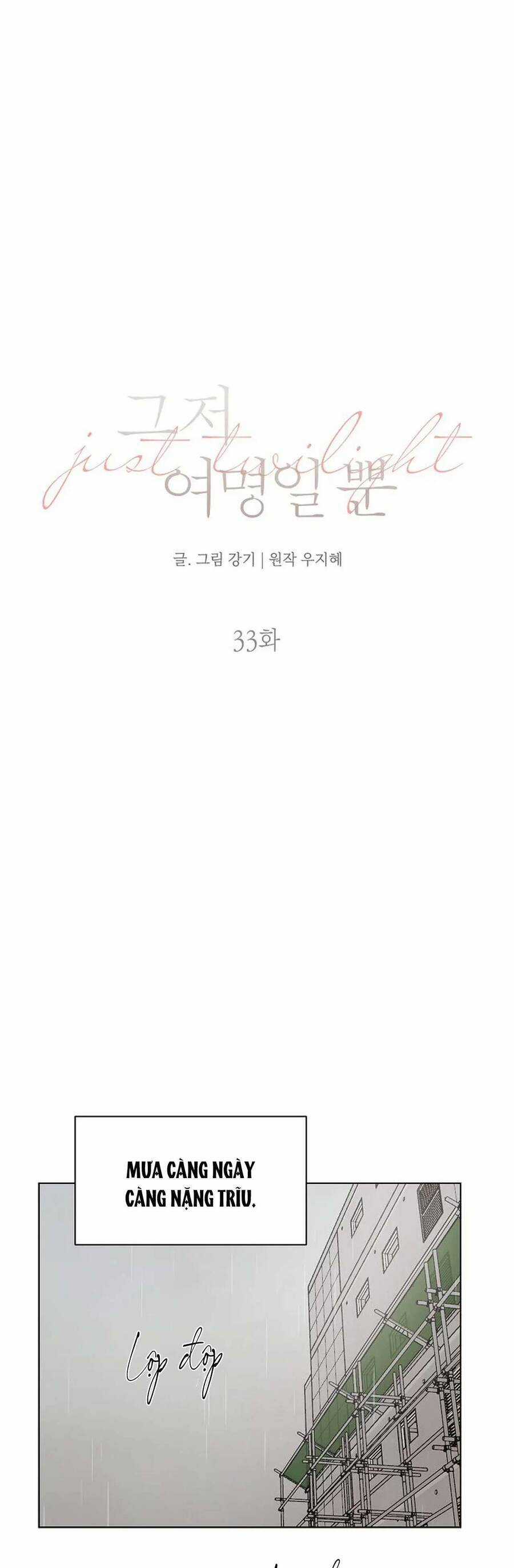 Bình Minh - Chapter 33 - Trang 4